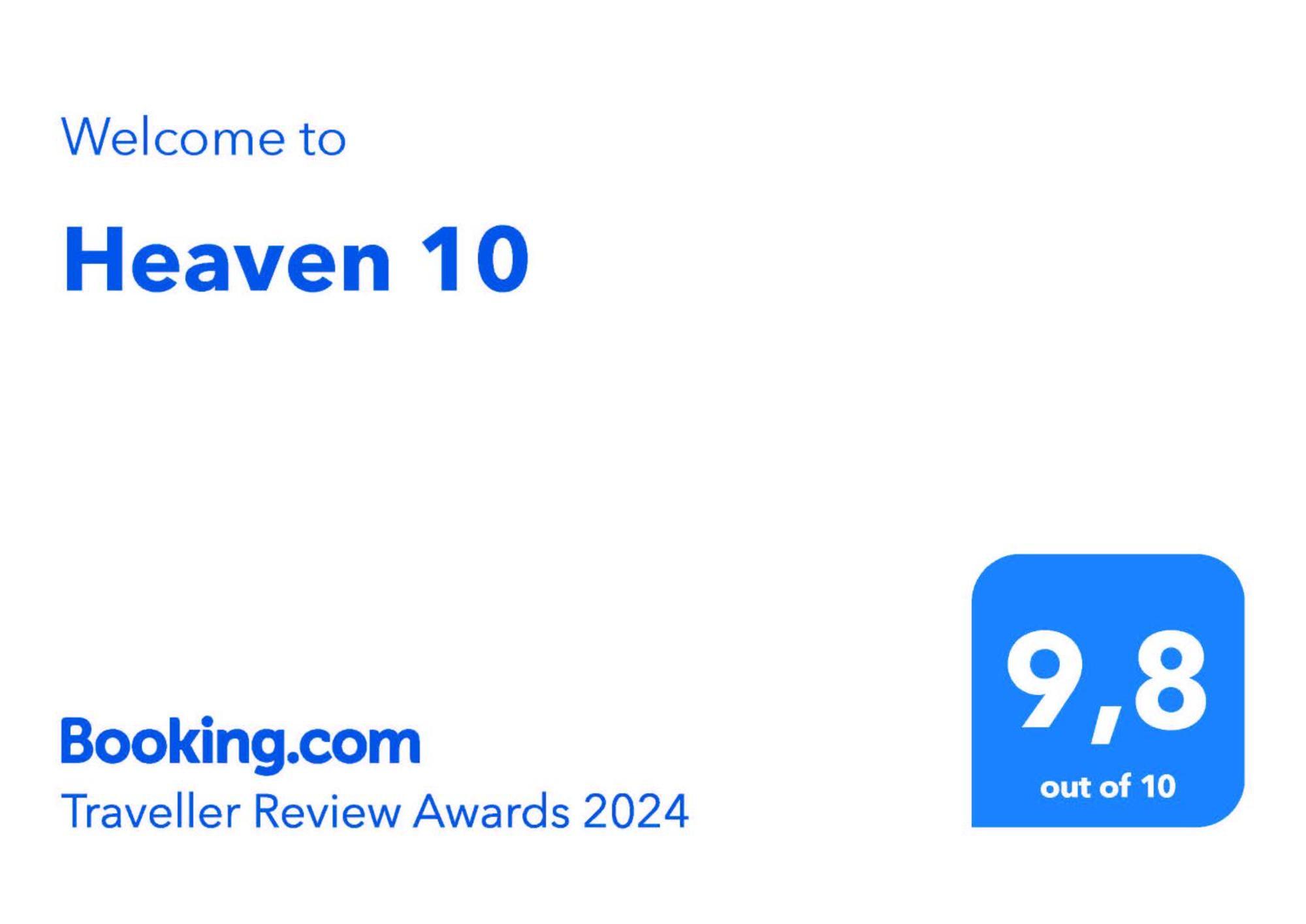 شقة Heaven 10 الماتي المظهر الخارجي الصورة